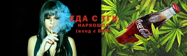 прущие грибы Алексин