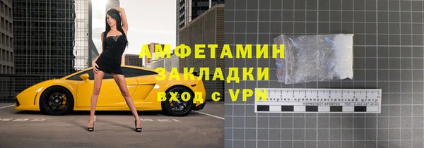 прущие грибы Алексин