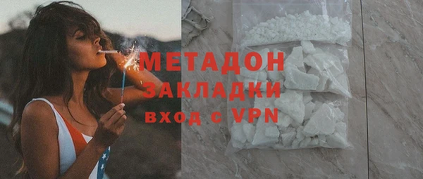прущие грибы Алексин