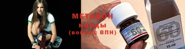 амфетамин Алексеевка