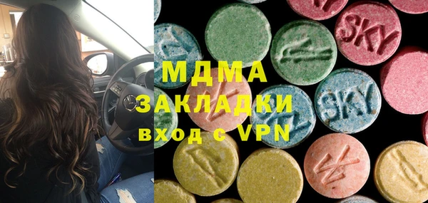хмурый Алзамай