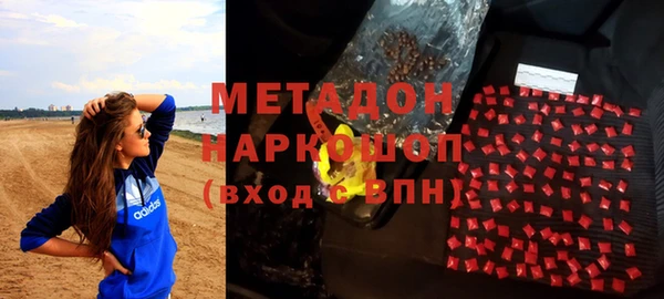 прущие грибы Алексин