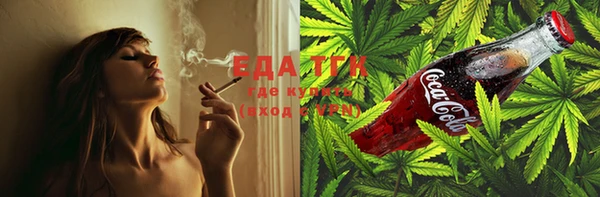 хмурый Нягань