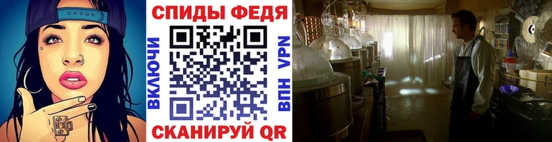 Метамфетамин Декстрометамфетамин 99.9%  Артём 