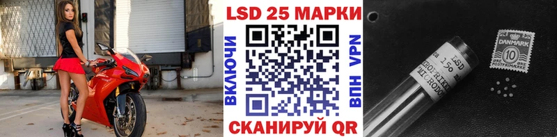Наркотические марки 1,5мг  Артём 