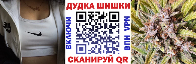 Конопля AK-47  Артём 